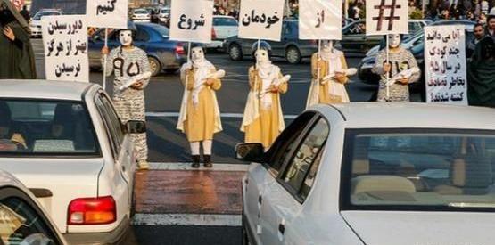 عکس نوشته تو گل بودی نه وقت چیدنت بود