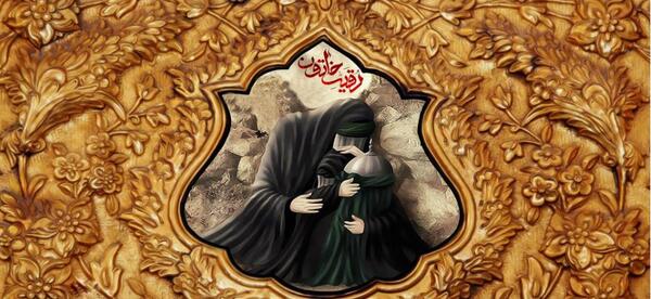 عکس پرچم حضرت رقیه