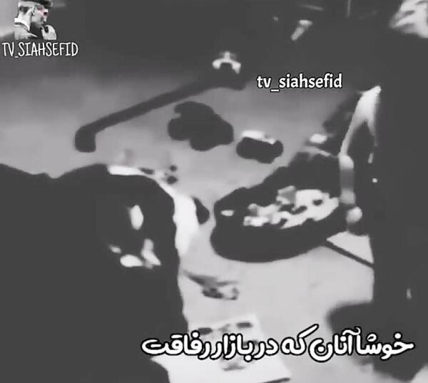 عکس نوشته رفاقت سگ