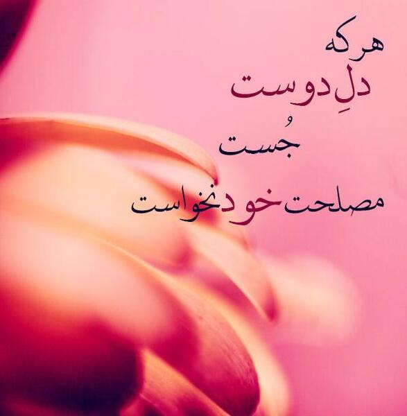 عکس نوشته فلسفی برای اینستاگرام