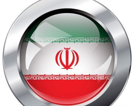 عکس پرچم مالزی
