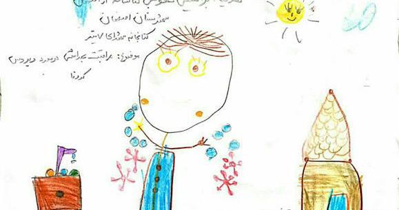 عکس نوشته ی کرونا را شکست میدهیم