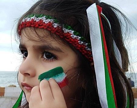 عکس پرچم صورت