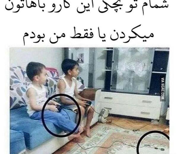 عکس نوشته خاطرخواهی
