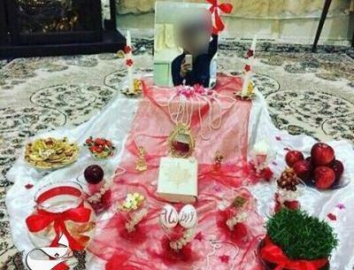 عکس نوشته اولین سین هفت سین امسال سایه اقامونه