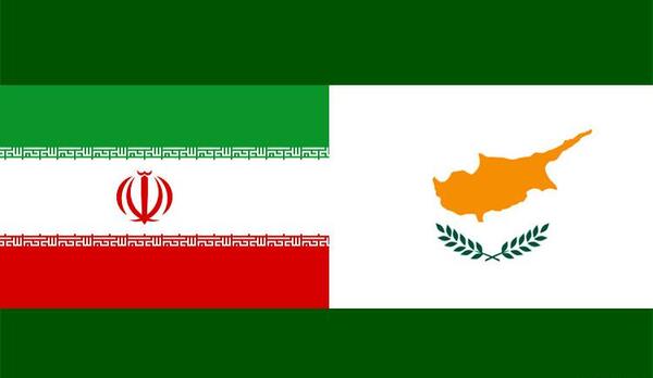 عکس پرچم قبرس جنوبی
