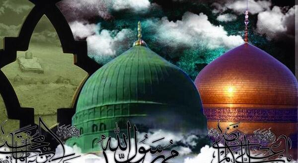 دانلود عکس نوشته رحلت پیامبر و امام حسن