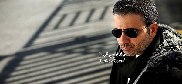 عکس نوشته غم هجران