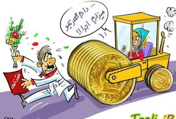 عکس نوشته درباره ضرب المثل