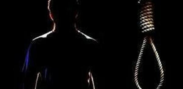 عکس نوشته با طناب دار