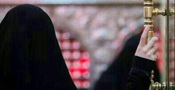 عکس نوشته دختر چادری در حرم امام حسین