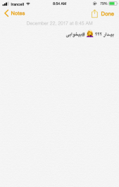 عکس نوشته با نوت آیفون