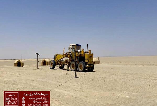 عکس کویر ابرکوه