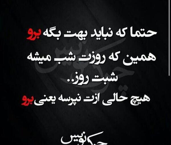 عکس نوشته کاش میدانستی چقدر دوستت دارم