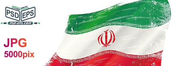 عکس طراحی پرچم ایران