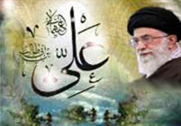 عکس رهبری و غدیر