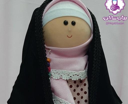 عکس عروسک حجابی