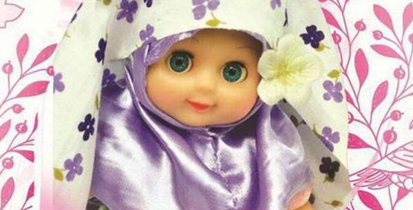 عکس عروسک حجابی