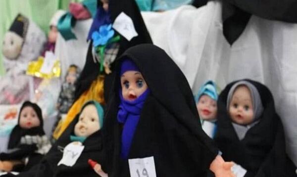 عکس عروسک حجابی