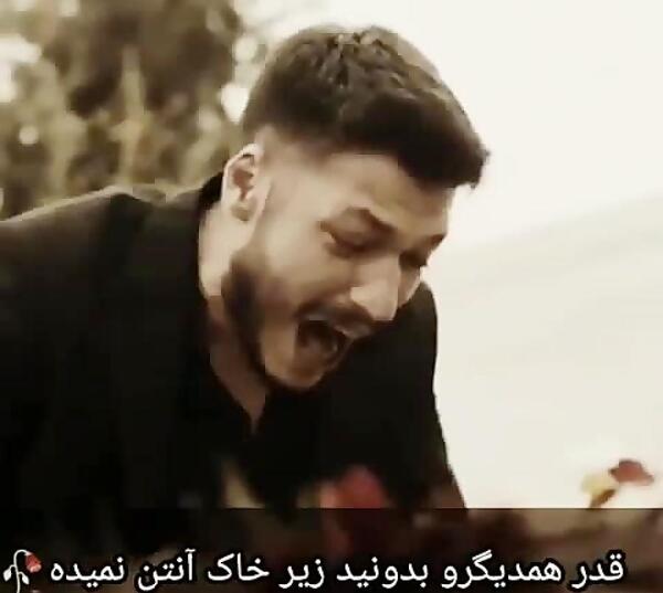 عکس نوشته خیلی زود دیر میشه