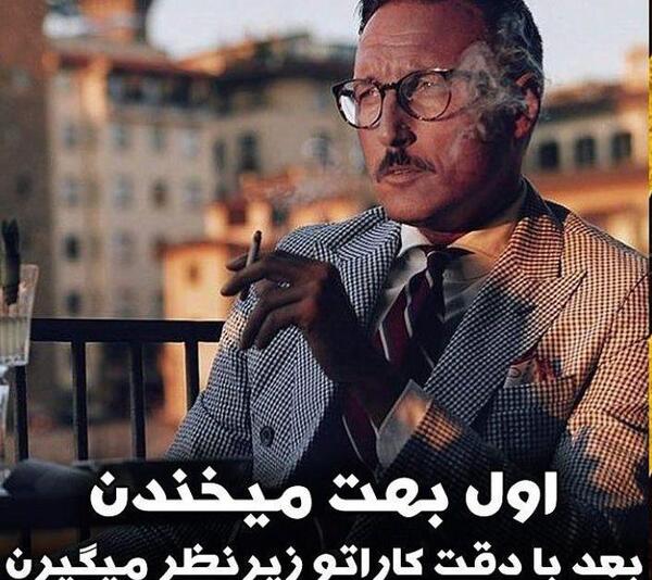 عکس جملات انگیزشی قوی