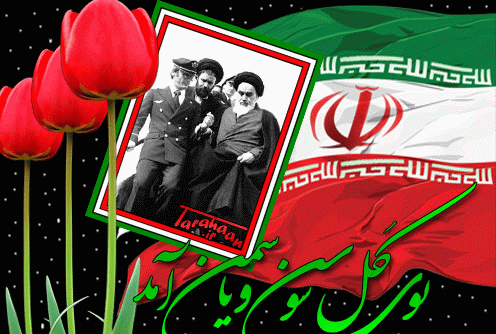 عکس بدون نوشته دهه فجر