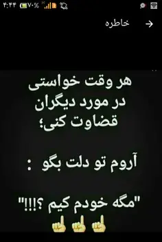 عکس نوشته کاش ارمغان روزهایی که گذشت