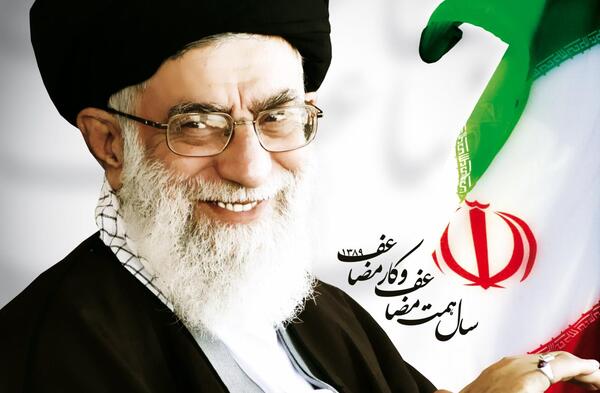 عکس رهبر فول اچ دی