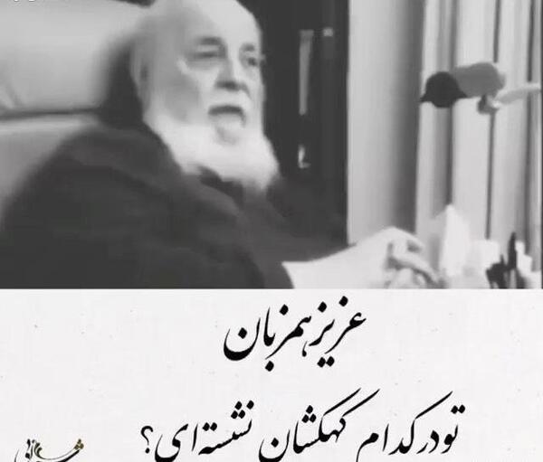 عکس نوشته هنوز دیر نیست