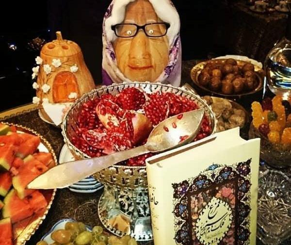 عکس های تزیین سفره شب یلدا