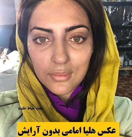 عکس نوشته دختر بدون آرایش