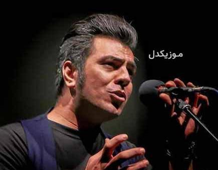 عکس نوشته کاشکی منم شبیه تو کم میشدم از روزگار
