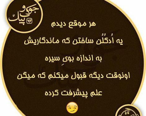 عکس نوشته اولین نفر تو زندگیم خدامه