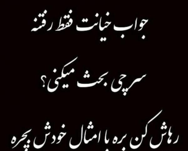 عکس نوشته اولین نفر تو زندگیم خدامه