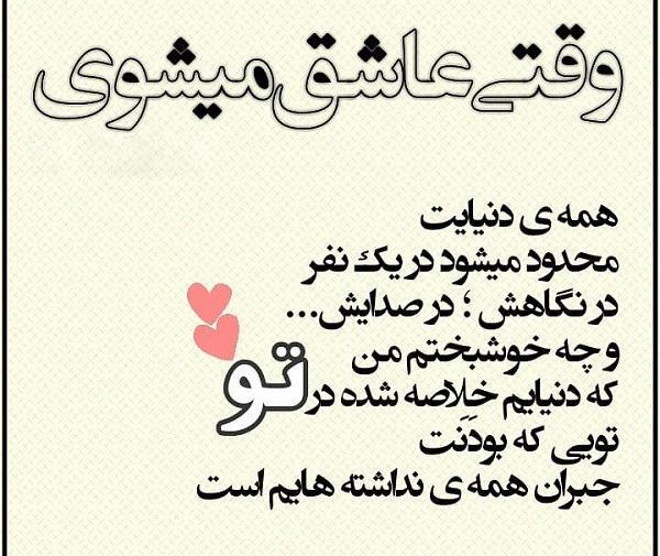 عکس نوشته اولین نفر تو زندگیم خدامه