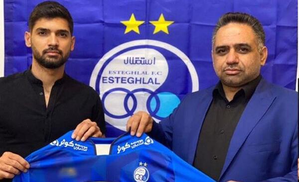 عکس مهدی مهدی پور با لباس استقلال