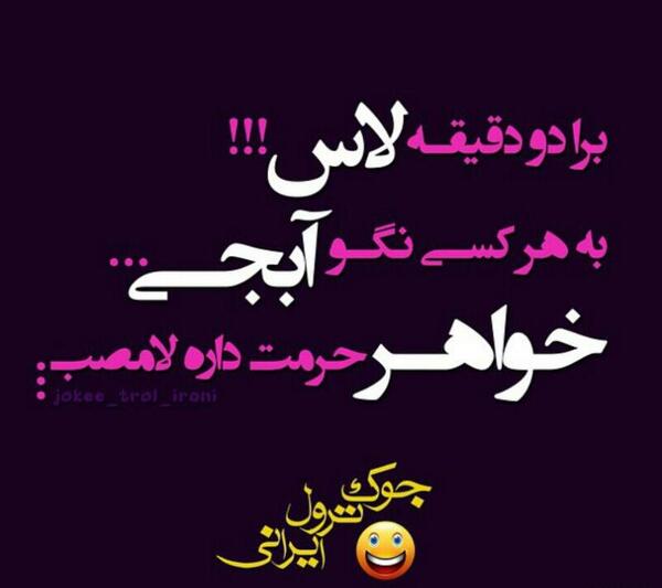 عکس نوشته هنوز فراموشت نکردم