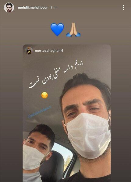 عکسهای مهدی مهدی پور
