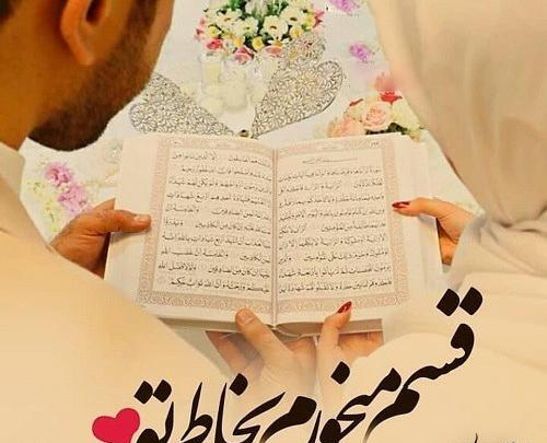 عکس نوشته تاروزی که قلبم هنوز میزنه