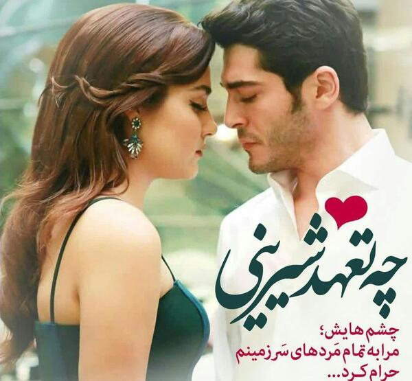 عکس نوشته تاروزی که قلبم هنوز میزنه