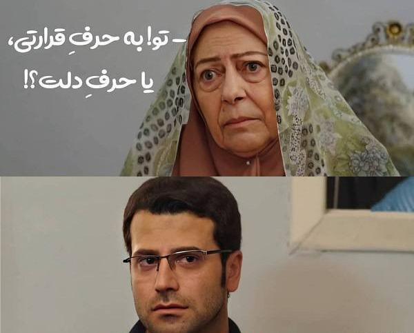 عکس نوشته روزبه حصاری