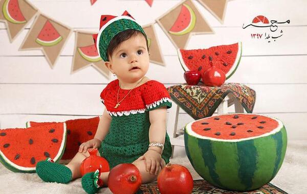 ژست عکس شب یلدا کودک