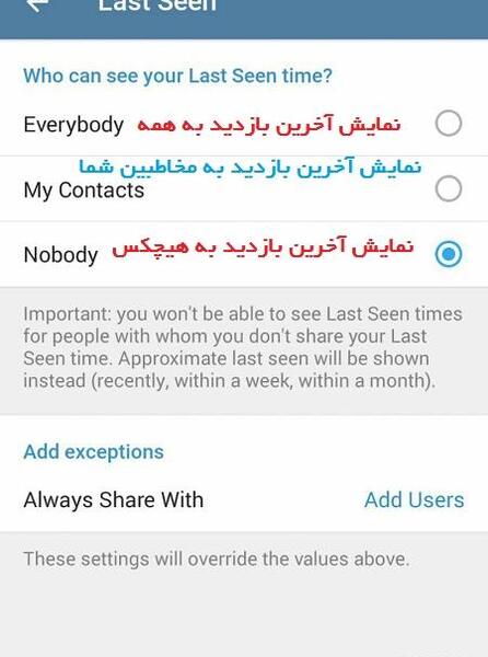 عکس نوشته اخرین بازدید به تازگی