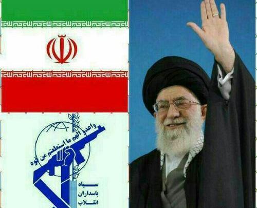 عکس پرچم سپاه