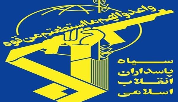 عکس پرچم سپاه