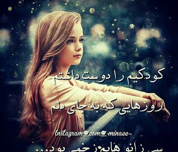 عکس نوشته گاهی سکوت میکنی