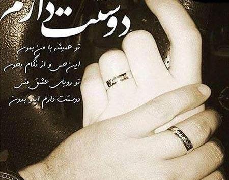 عکس نوشته کاش دستان خدا پیدا بود