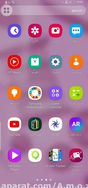 عکس مرینت و آدرین برای صفحه گوشی