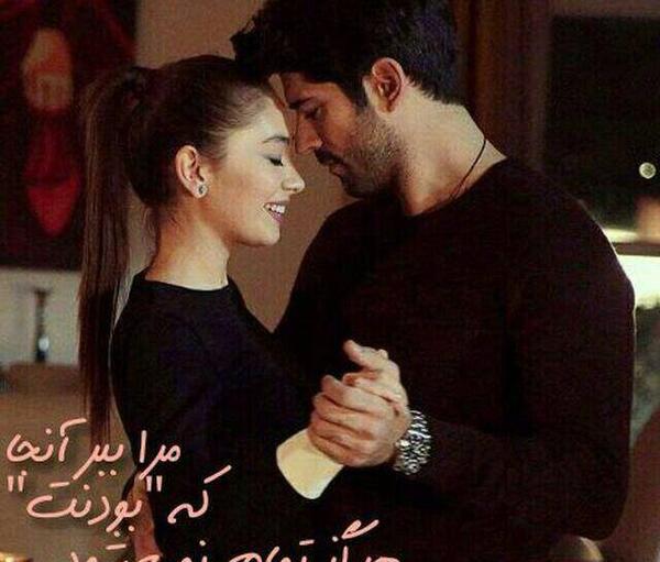 عکس نوشته زندگی عشق است عشق افسانه نیست
