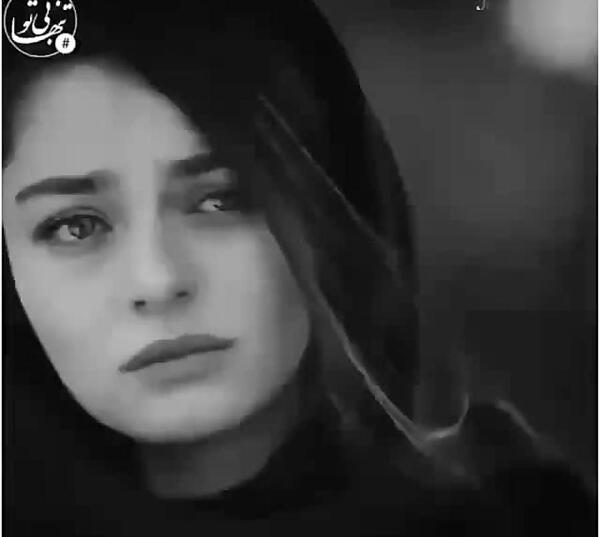 عکس نوشته کاش نمیدیدمت